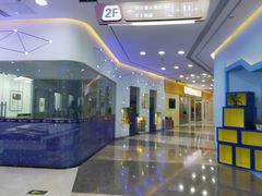 -鸿通城购物中心