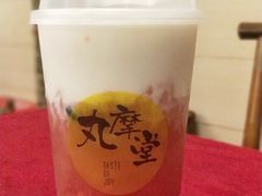 -丸摩堂鲜果茶(玉林店)