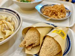 老街糯米团-正南齐北·老街糯米团(洪崖洞店)