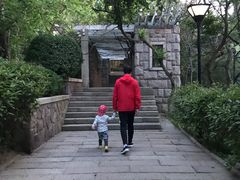 -观象山公园