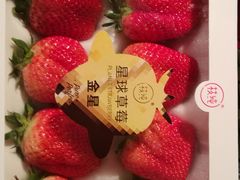 -7fresh七鲜(大族广场店)