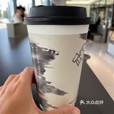 喜茶你太会了！新品水云间，好看又好喝[胜利]