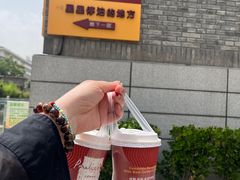 -北大家园食堂