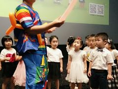 -想象乐创意早教托育中心(殷高西路店)