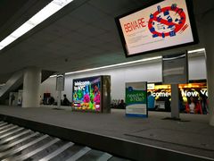 -约翰·菲茨杰拉德·肯尼迪国际机场