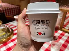 -西贝莜面村(近铁城市广场店)