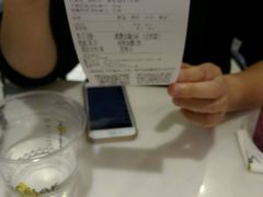 android_upload_pic-乐凯撒披萨(正佳广场店)