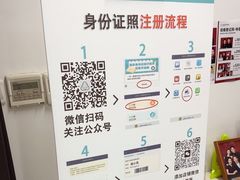 -拍刻风照相馆(浦江城市生活广场店)