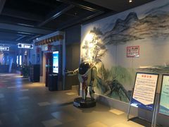 -万达影城(西铁营万达广场IMAX店)