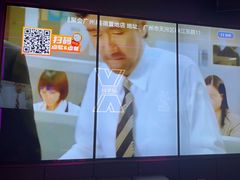 -星聚会KTV X Party(广州高德置地店)