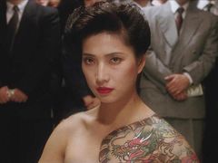 -英皇电影城(英皇集团中心IMAX店)