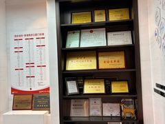 -同步齿科·数字化正畸种植口腔中心(珠海店)