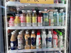 -全家便利店(漕溪北路七店)