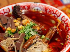 冒烤鸭-海椒市落舌·麻辣烫冒菜(中关村店)