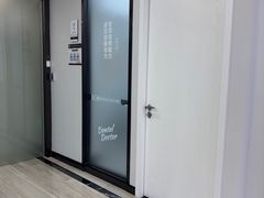 -牙博士口腔品牌连锁(昆山城区店)