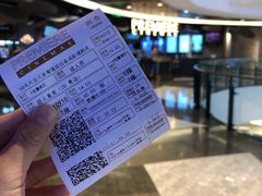 -百美汇影城(LUXE嘉里中心店)