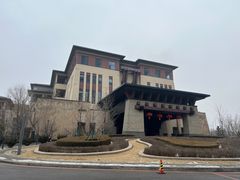 -清河半岛温泉度假酒店