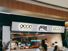 -太二酸菜鱼(赣州万象城店)
