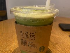 -星巴克(深圳星都豪庭店)