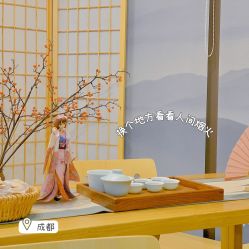 -宥莉·ULLY 痘敏肌•科技皮肤管理中心
