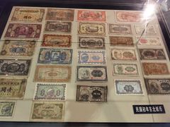 -沈阳金融博物馆