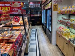 -味多美蛋糕(西安门店)