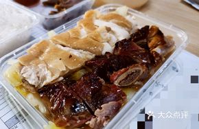 Chicken and Pork Rib Rice