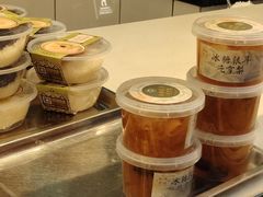 -顺城金记卤鸡·清真