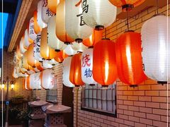 大堂-伊藤ITO(侨福芳草地购物中心店)