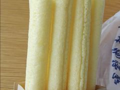 -重八牛府之小有名气(大望路店)