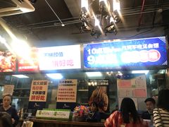 -巴四老城区炭火蛙锅(张江店)