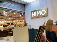 -海马体照相馆(上海宝山万达广场店)