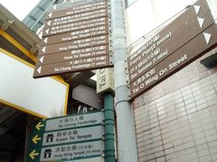 -大澳