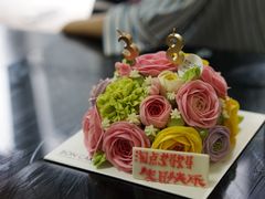 -BON CAKE(华贸购物中心店)