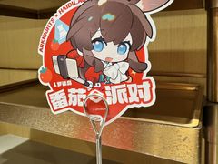 -海底捞火锅(西直门凯德MALL店)