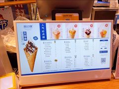 -波比艾斯(步步高梅溪新天地店)