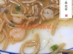 -裕兴记·三虾面(西北街总店)
