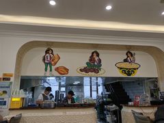 -baursak包尔萨克早餐屋