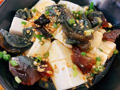 姜汁松花蛋-炒豆合作社(东四总店)