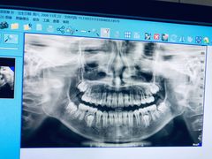 -泰康拜博口腔(凯迪大厦店)