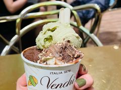 -VENCHI 闻绮(广州太古汇店)