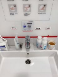 -上海玫瑰医疗美容医院