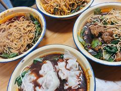 -老蒋面(南坪店)