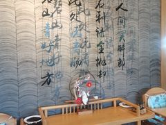 -品味泸沽湖•民族特色菜(大落水店)