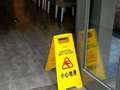 -嘉和一品粥(首经贸店)