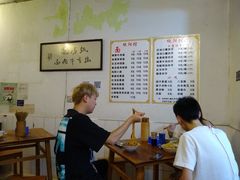 -纯阳馆鱼香排骨面(东二道街店)