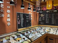 -饭橘汉江码头·乡野土菜馆(静安路店)