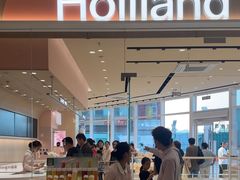 -好利来(乐堤港店)