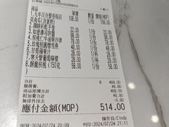 -尚膳蔬食料理主題餐廳(v)