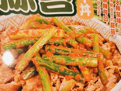 -食其家·牛丼咖喱(宜山路贝岭店)